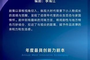 水原三星主场0-0战平江原FC，排名垫底历史上首次降入K2联赛